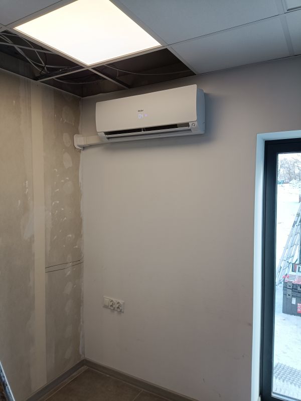 Montaż klimatyzacji Haier Nordic 3,5 kw Łaziska Górne